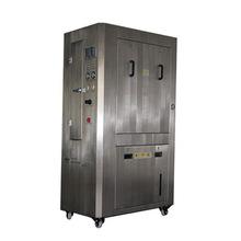 smt鋼網(wǎng)清洗機
